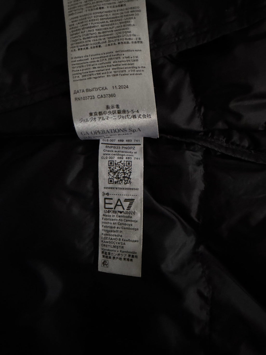 Μπουφάν puffer EA7 Emporio Armani μαύρο, φωτογραφία 8